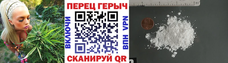 наркотики  omg ссылки  ГЕРОИН Heroin  Удомля 