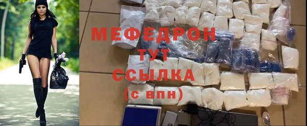 дживик Переславль-Залесский