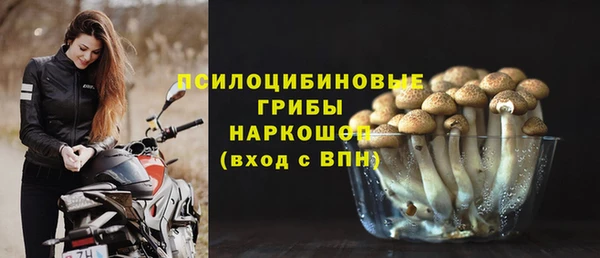 дистиллят марихуана Пестово