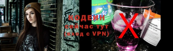 дистиллят марихуана Пестово