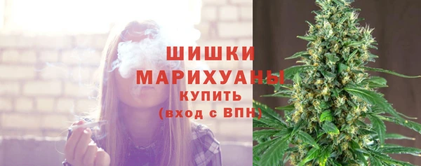 дистиллят марихуана Пестово