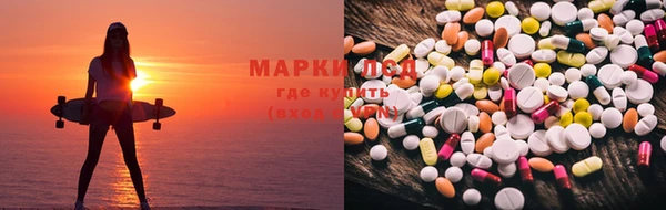 дистиллят марихуана Пестово