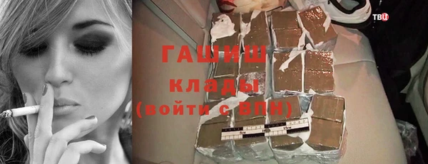 Альфа ПВП Пересвет