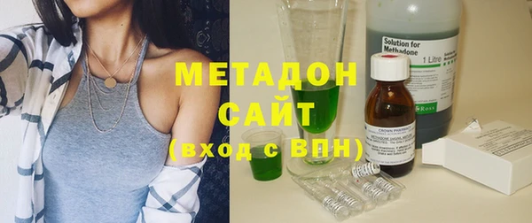 дживик Переславль-Залесский