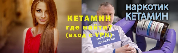 jwh Данков