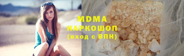 дистиллят марихуана Пестово