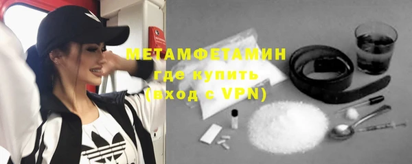 Альфа ПВП Пересвет
