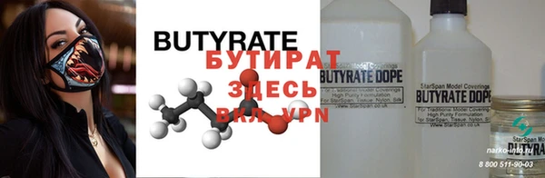 дживик Переславль-Залесский