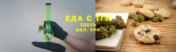 дживик Переславль-Залесский
