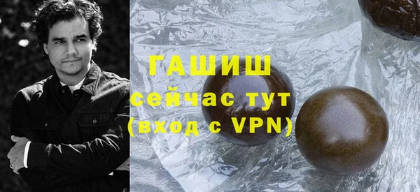 Альфа ПВП Пересвет