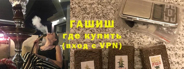 Альфа ПВП Пересвет