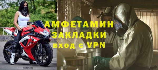 дистиллят марихуана Пестово