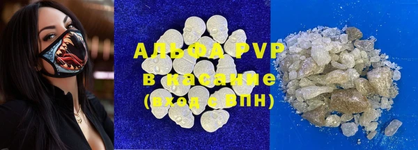 дистиллят марихуана Пестово