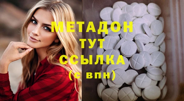 дживик Переславль-Залесский