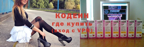 дистиллят марихуана Пестово