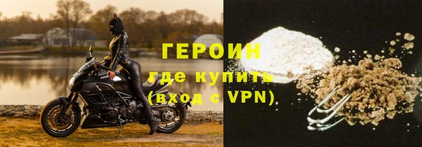 Альфа ПВП Пересвет