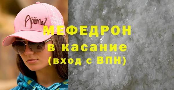 дживик Переславль-Залесский