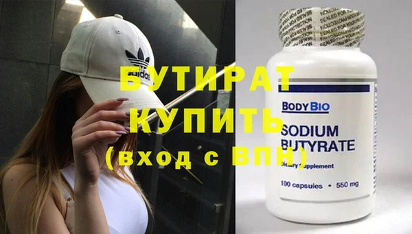 Альфа ПВП Пересвет