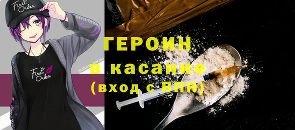 Альфа ПВП Пересвет