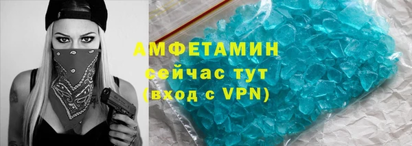 дистиллят марихуана Пестово