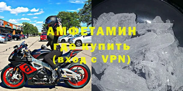 Альфа ПВП Пересвет