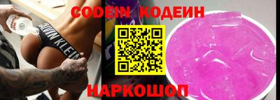 каннабис Азнакаево