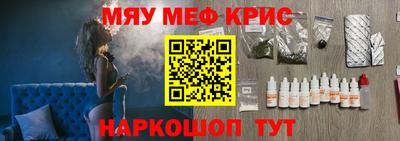 jwh Балаково