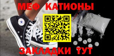 спиды Ирбит