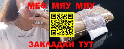 спиды Ирбит