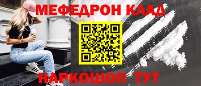 ALPHA PVP Балашиха