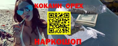 jwh Балаково