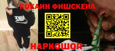 прущий лед Изобильный