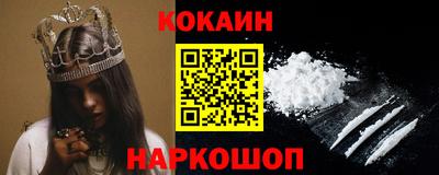спиды Ирбит