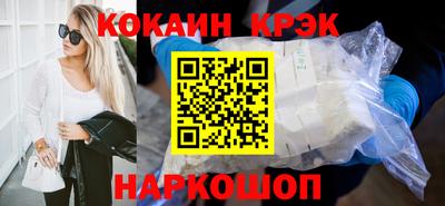 jwh Балаково