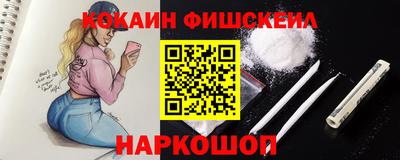 спиды Ирбит