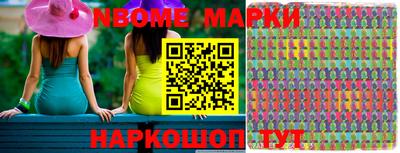 ALPHA PVP Балашиха