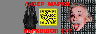 jwh Балаково