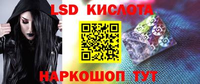 спиды Ирбит