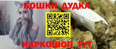 прущий лед Изобильный