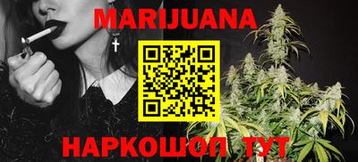 прущий лед Изобильный