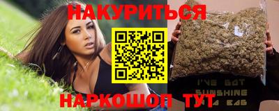 прущий лед Изобильный