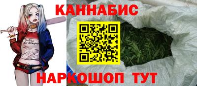 спиды Ирбит
