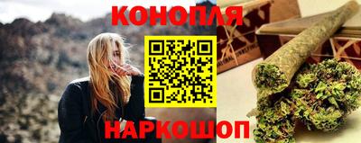 прущий лед Изобильный