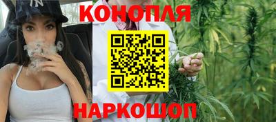 ALPHA PVP Балашиха