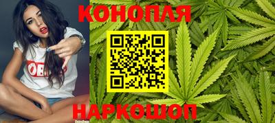 прущий лед Ипатово
