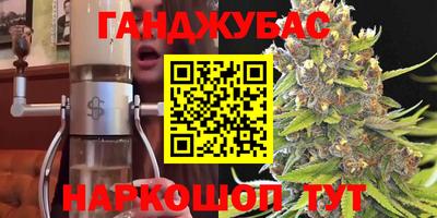 прущий лед Изобильный