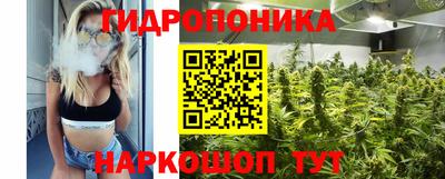 прущий лед Изобильный