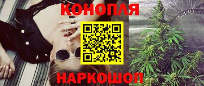 прущий лед Ипатово