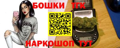спиды Ирбит