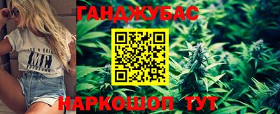 прущий лед Изобильный